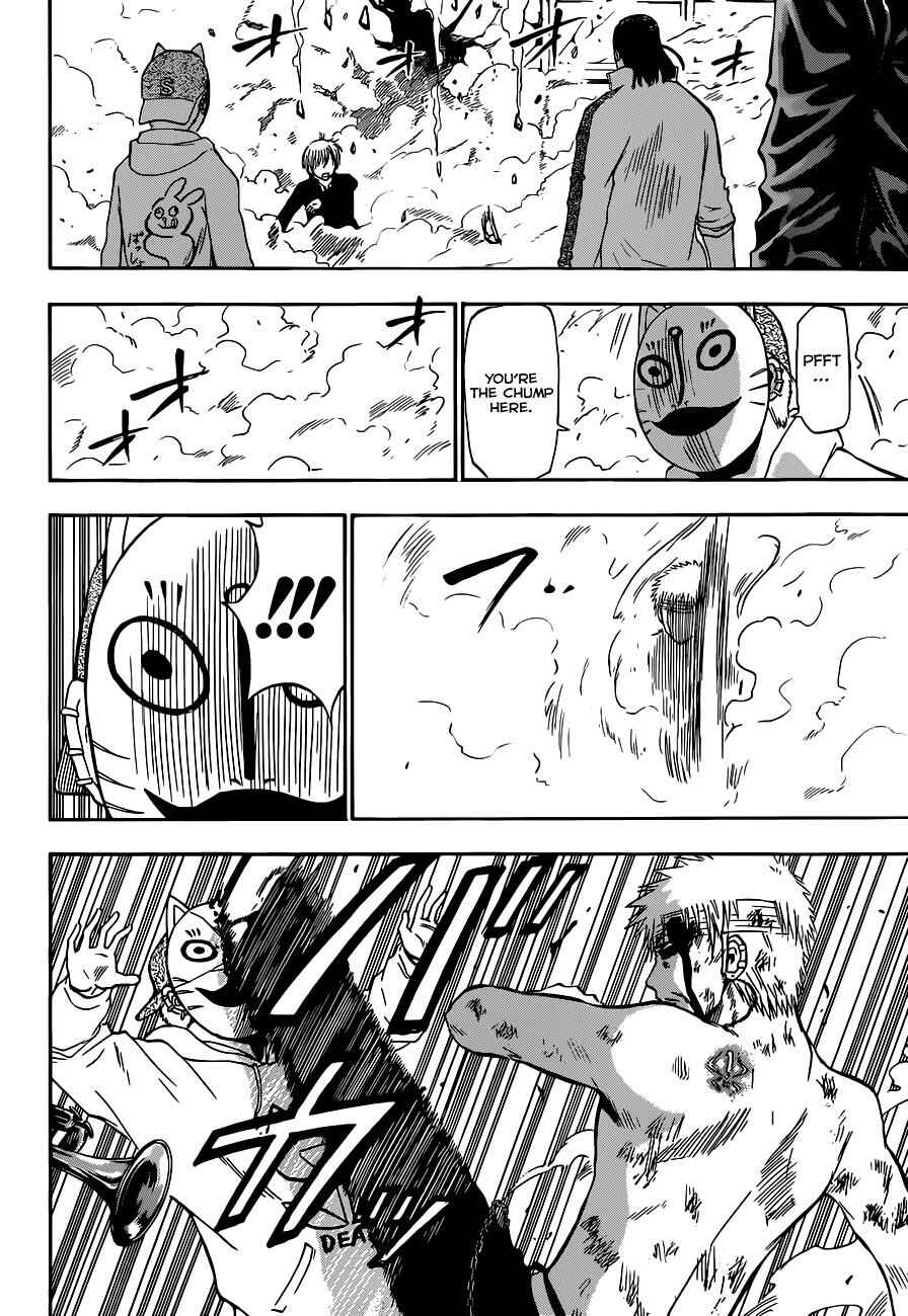 Chapter 194 - Page 13