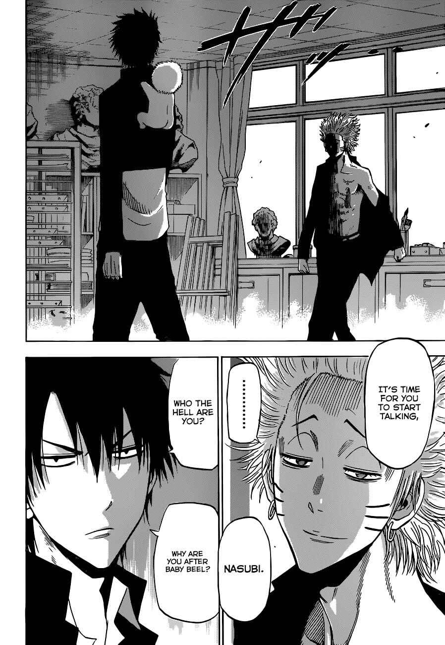 Chapter 194 - Page 15