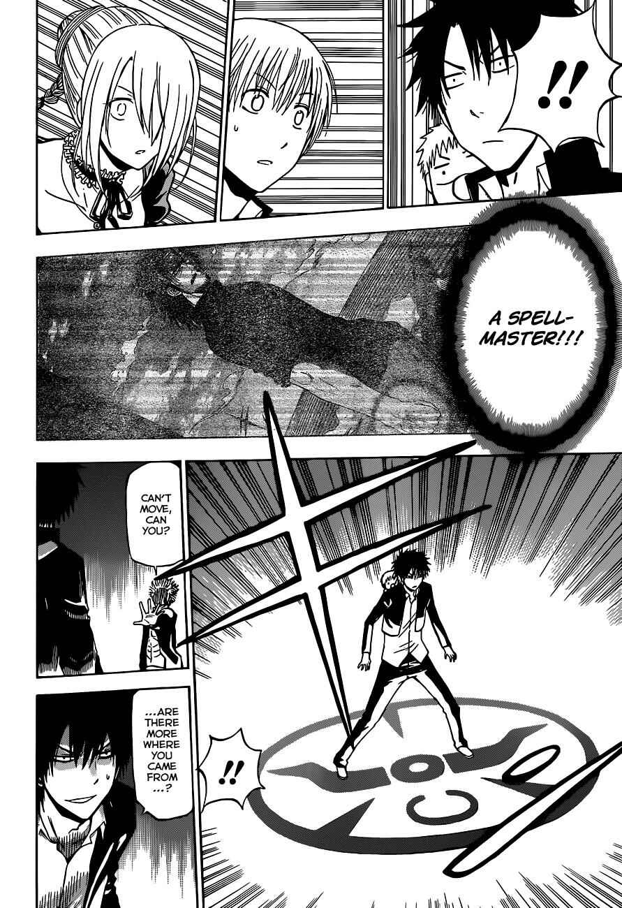 Chapter 194 - Page 17