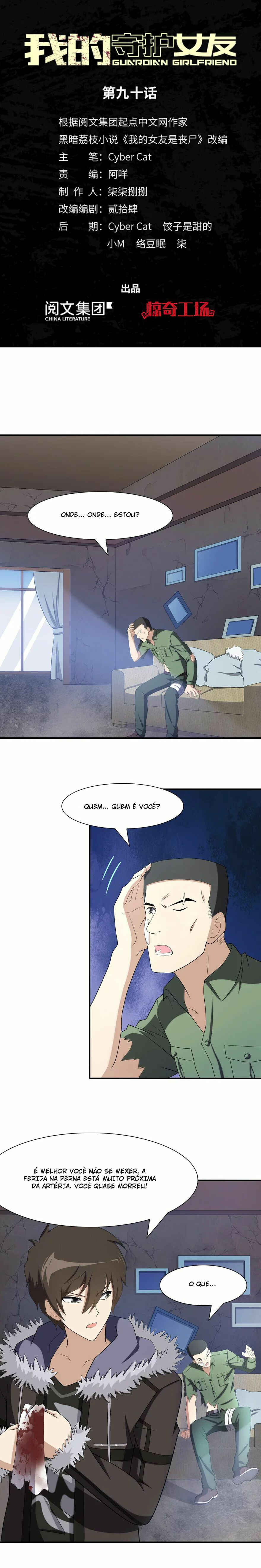 Chapter 90 - Page 3