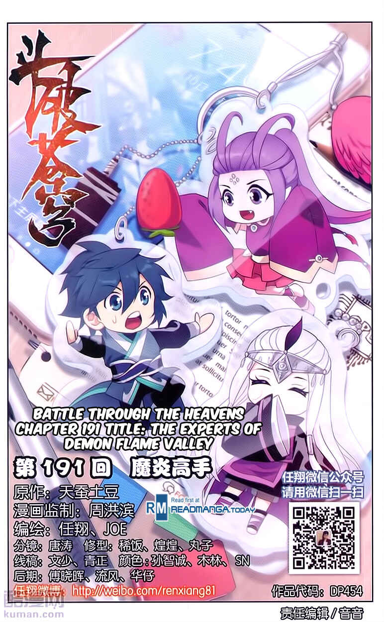 Chapter 191 - Page 2
