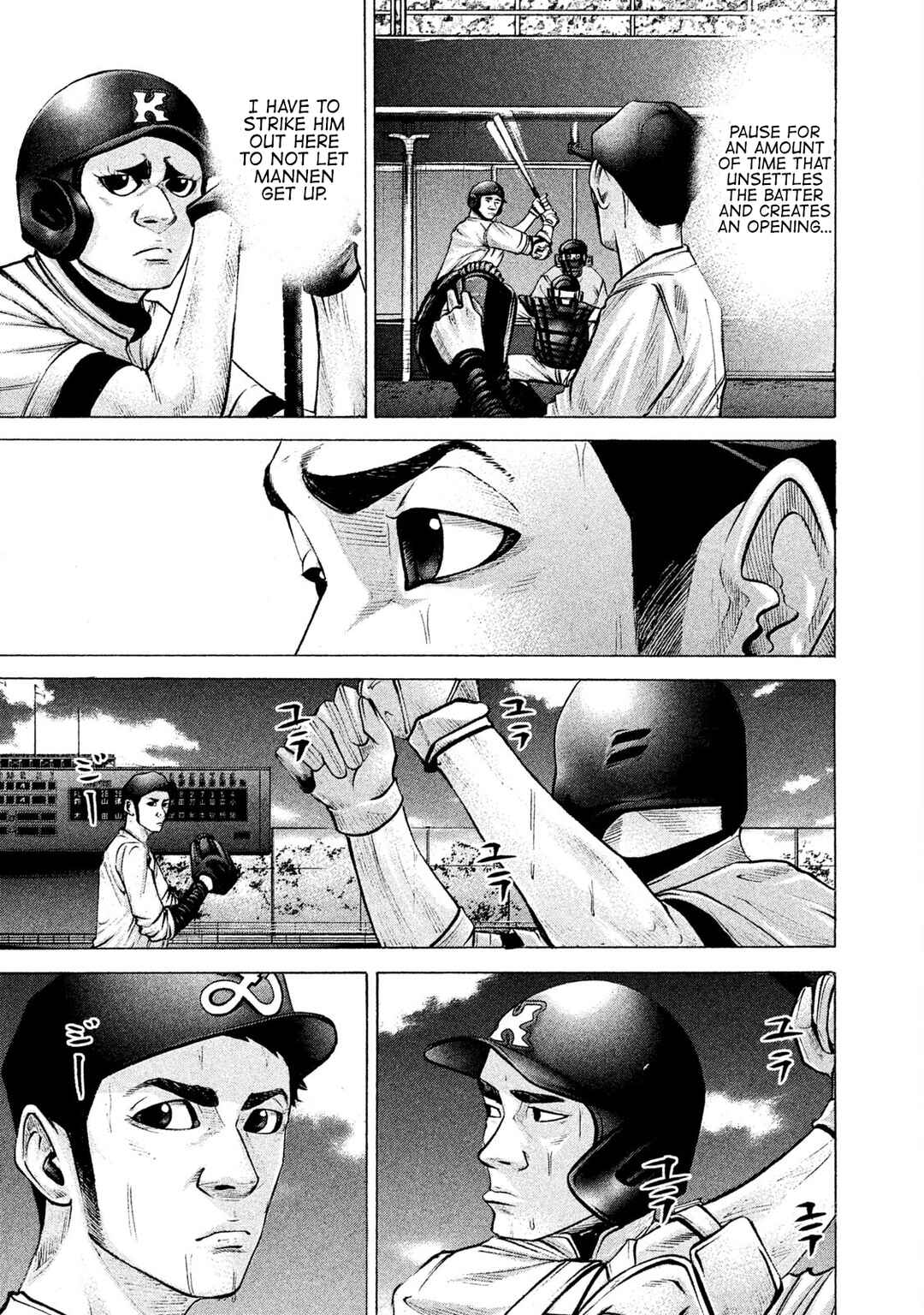Chapter 184 - Page 10