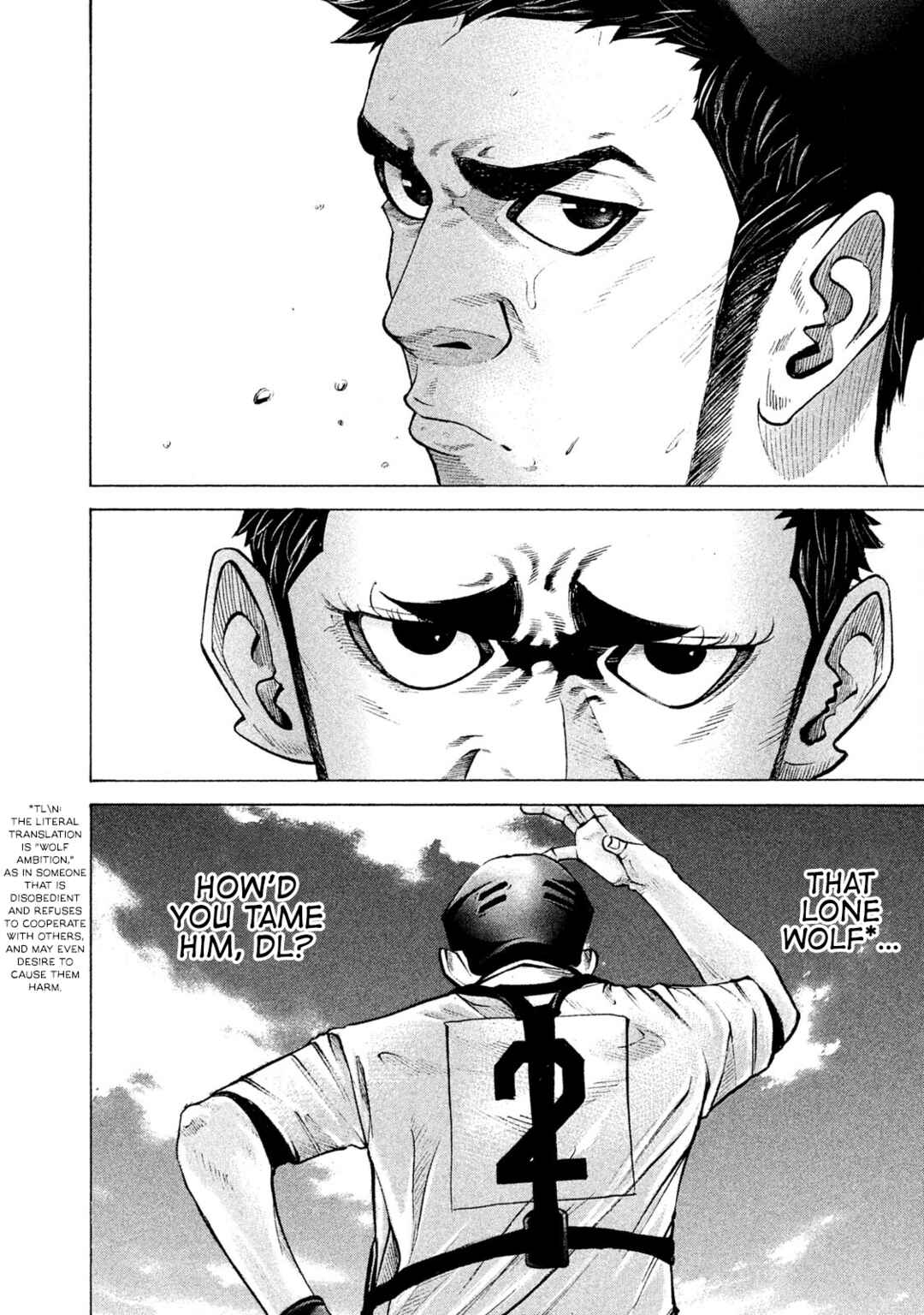 Chapter 184 - Page 15