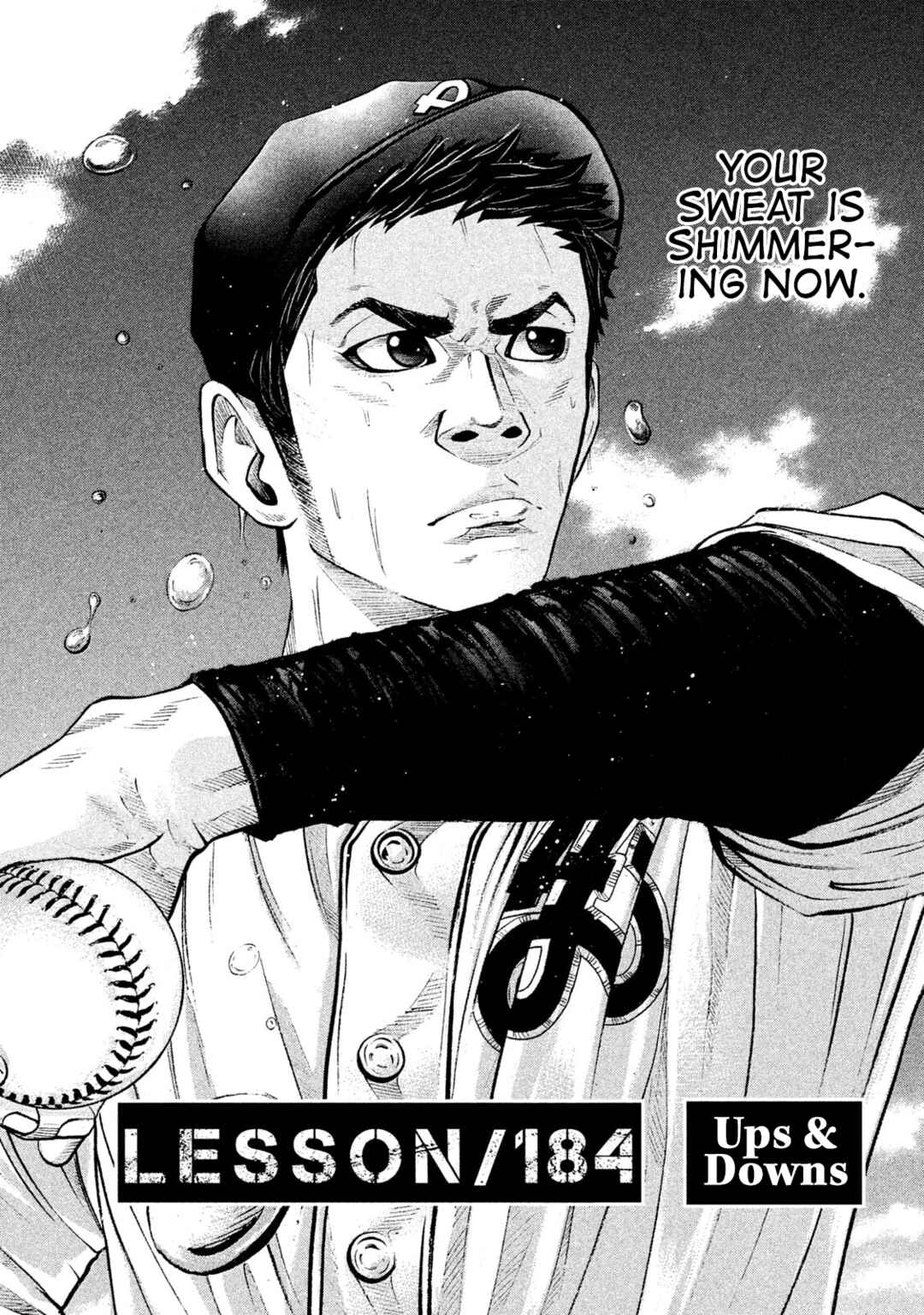 Chapter 184 - Page 7