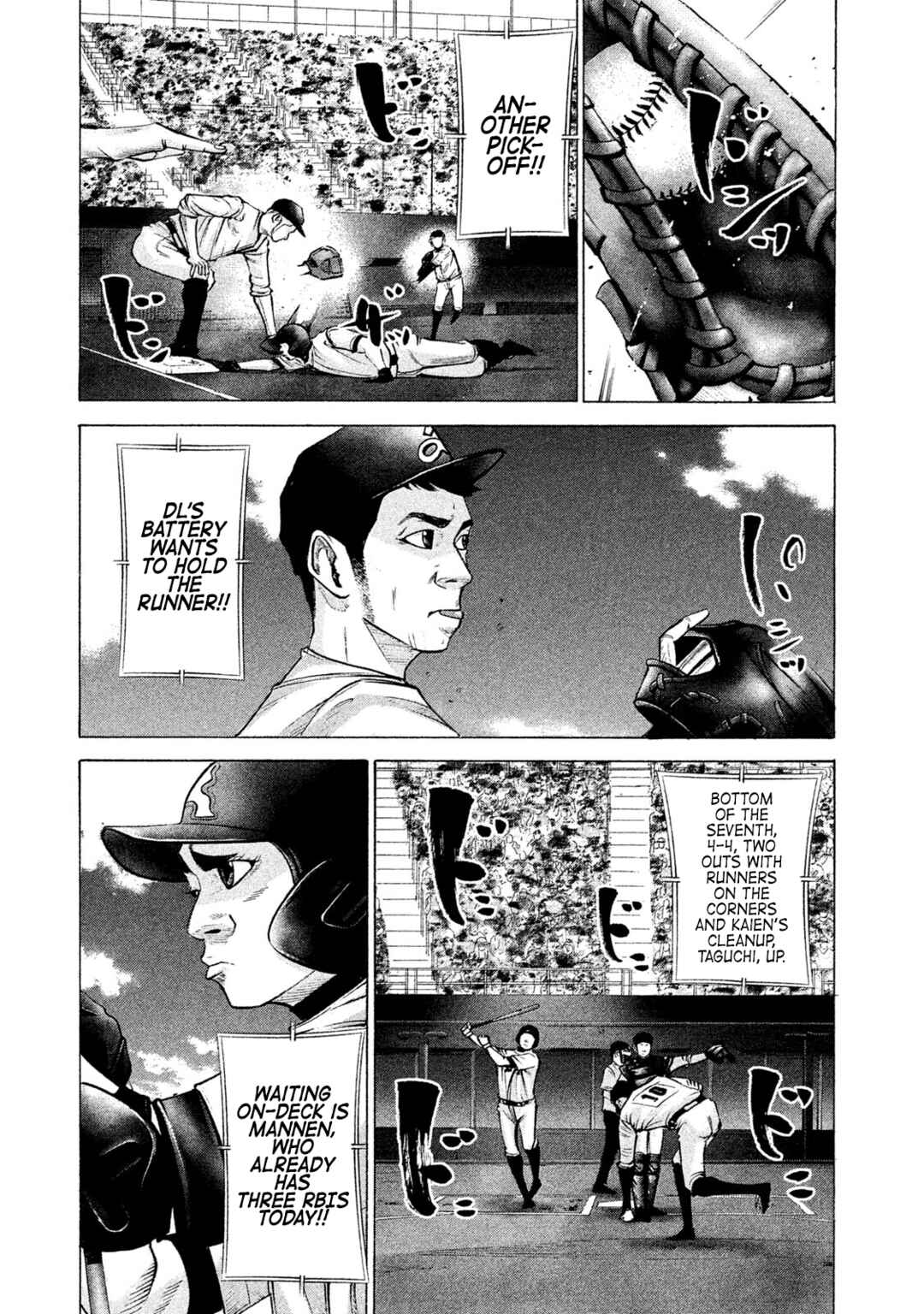 Chapter 184 - Page 8
