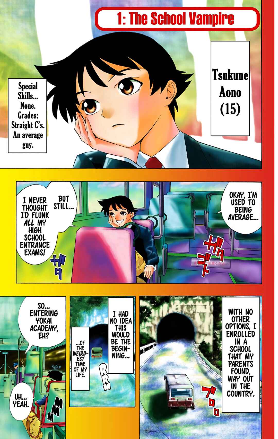 Chapter 1 - Page 4