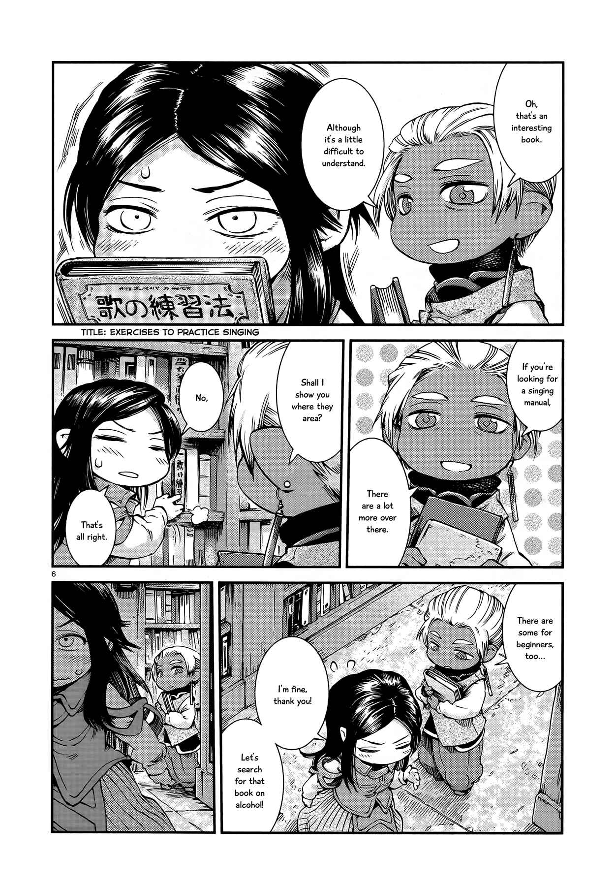 Chapter 53 - Page 6