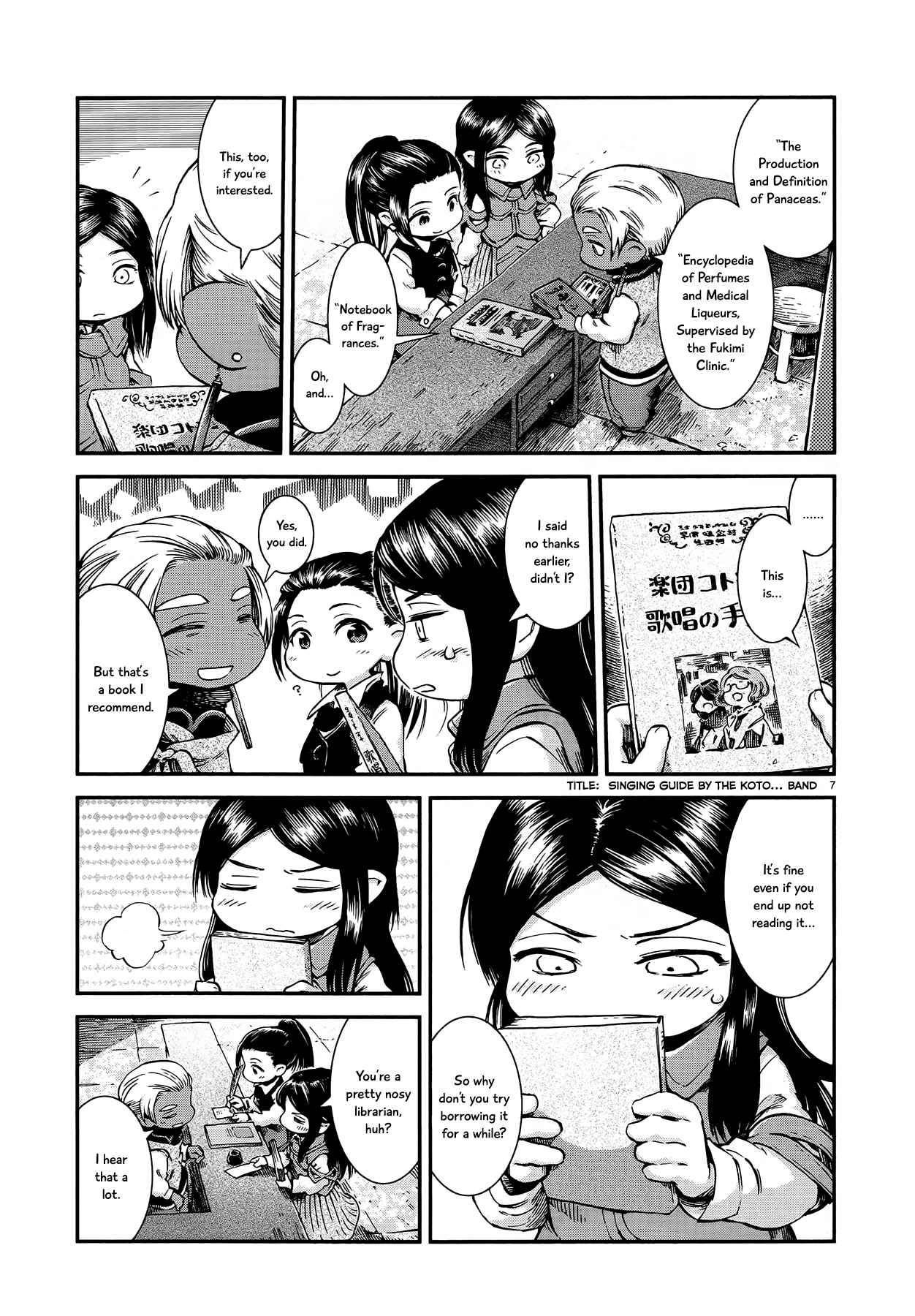 Chapter 53 - Page 7