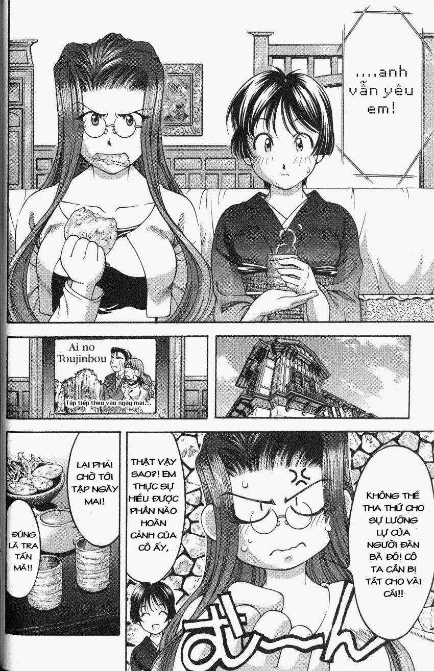 Chapter 61.7 - Page 16