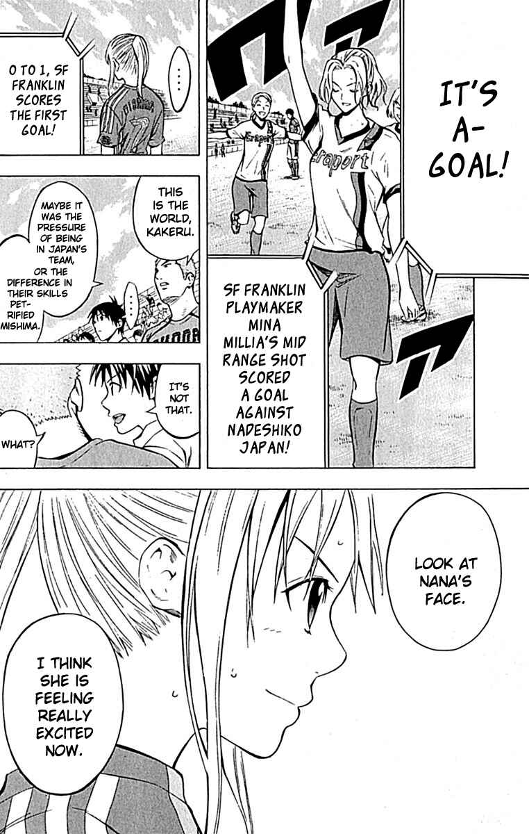 Chapter 72 - Page 18