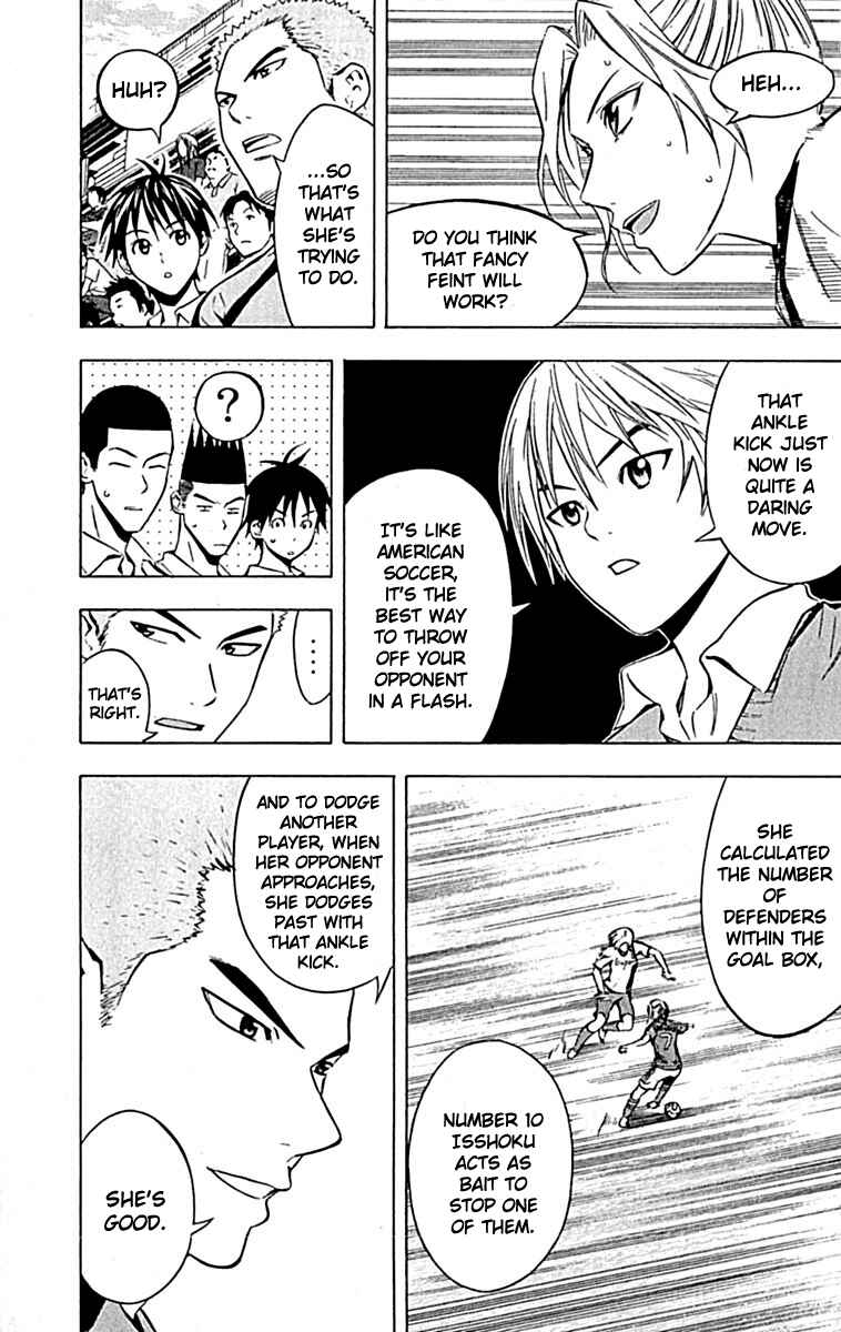 Chapter 72 - Page 21