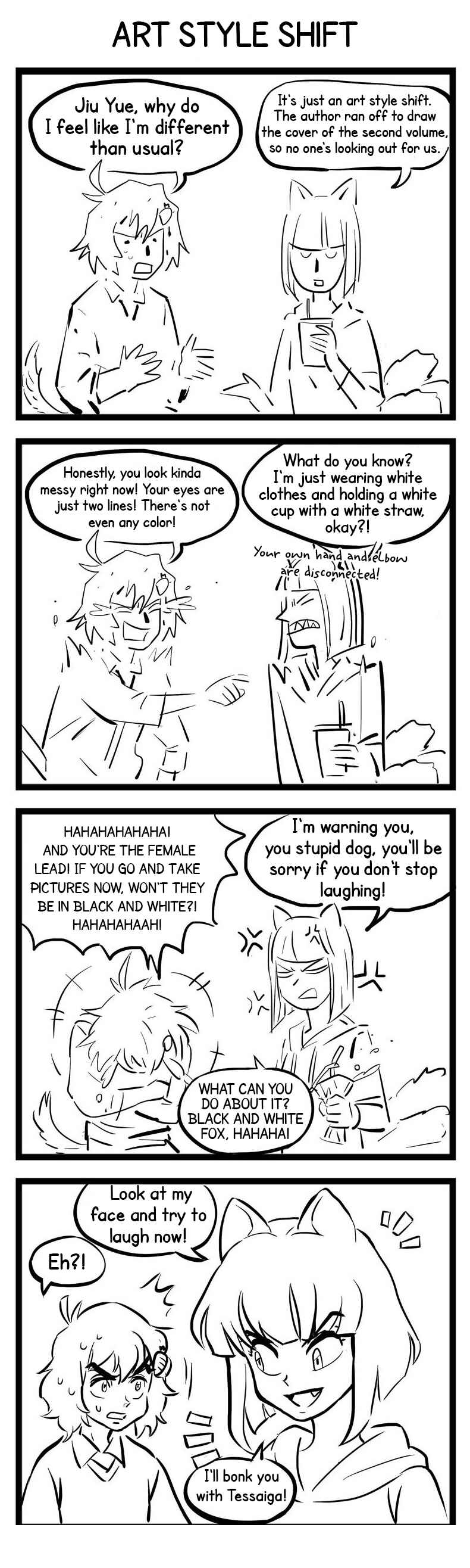 Chapter 205.5 - Page 2