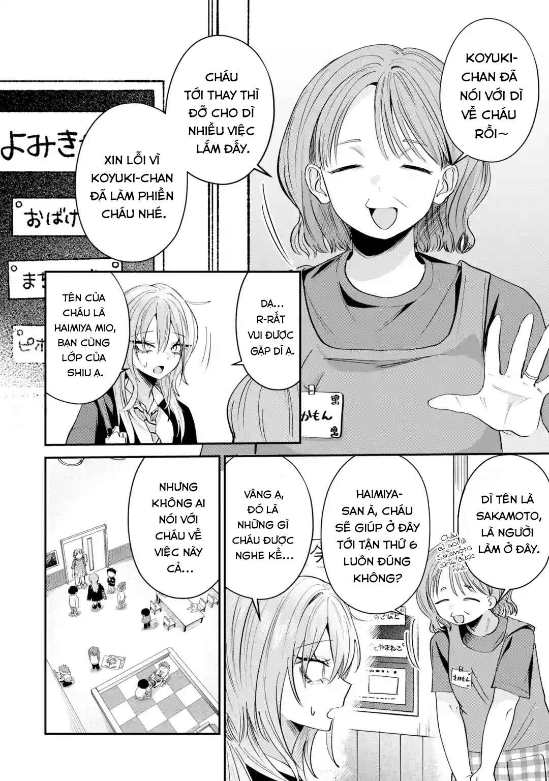 Chapter 28 - Page 3
