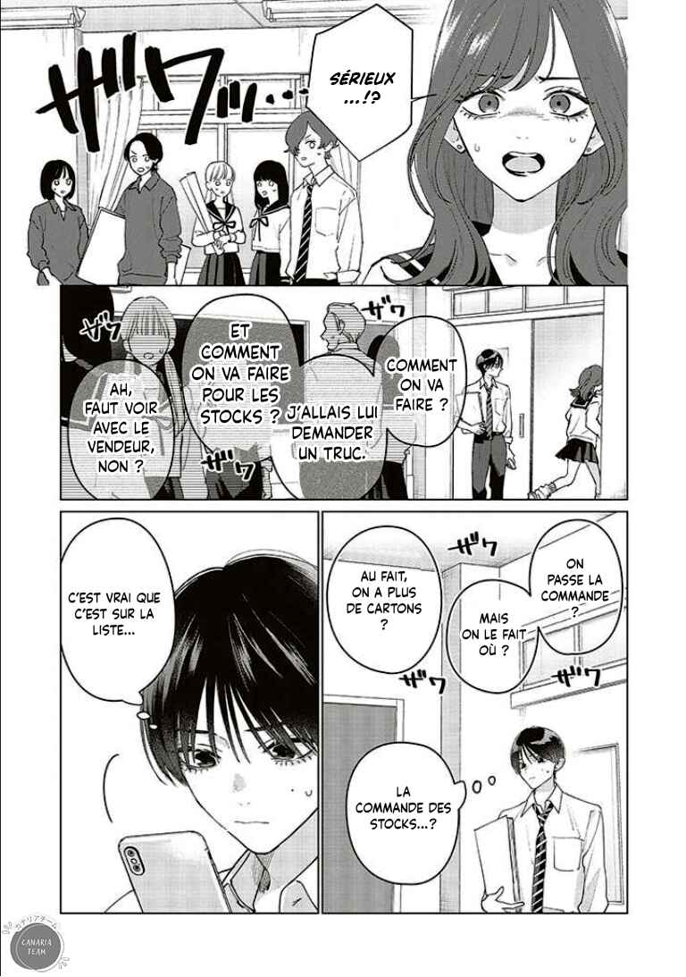 Chapter 17 - Page 6