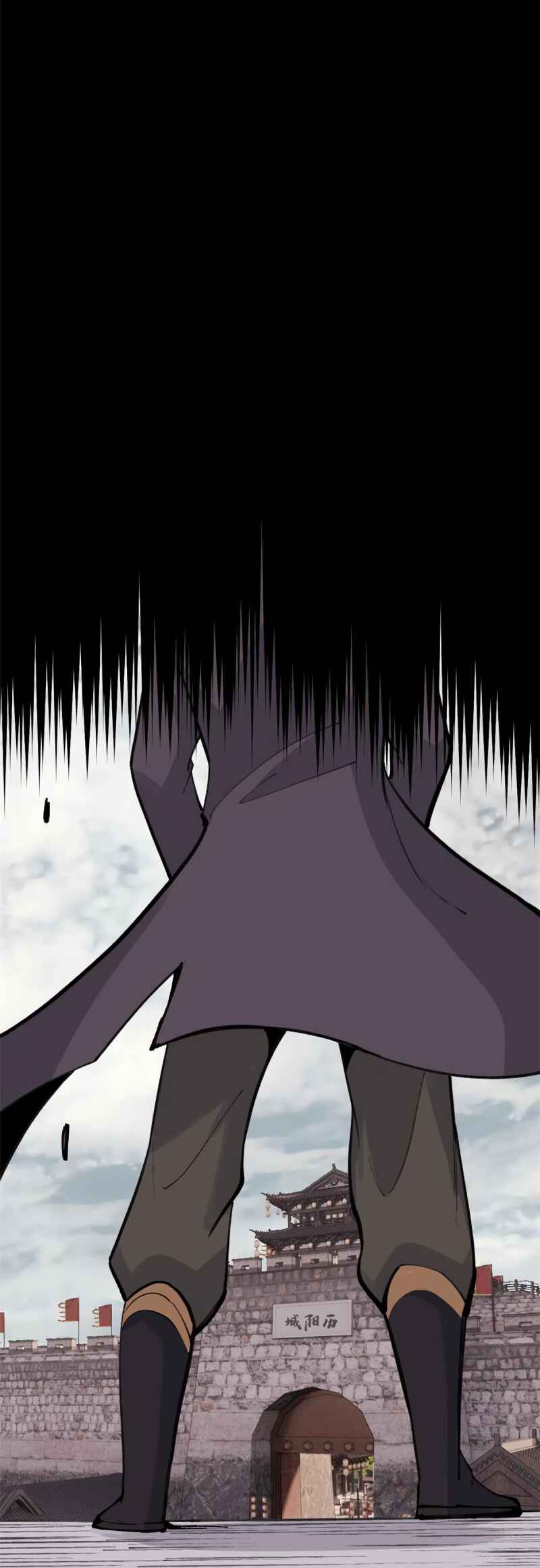 Chapter 147 - Page 20
