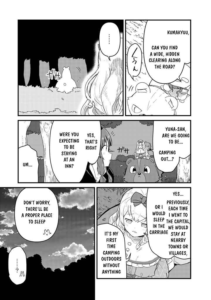 Chapter 38 - Page 13