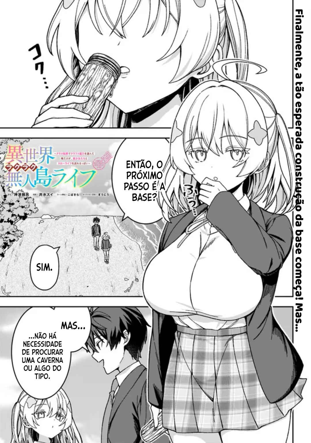 Chapter 3 - Page 3