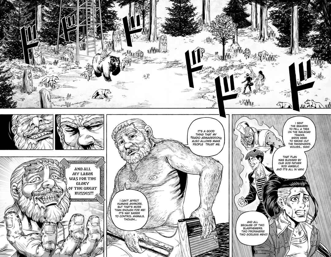 Chapter 17 - Page 2
