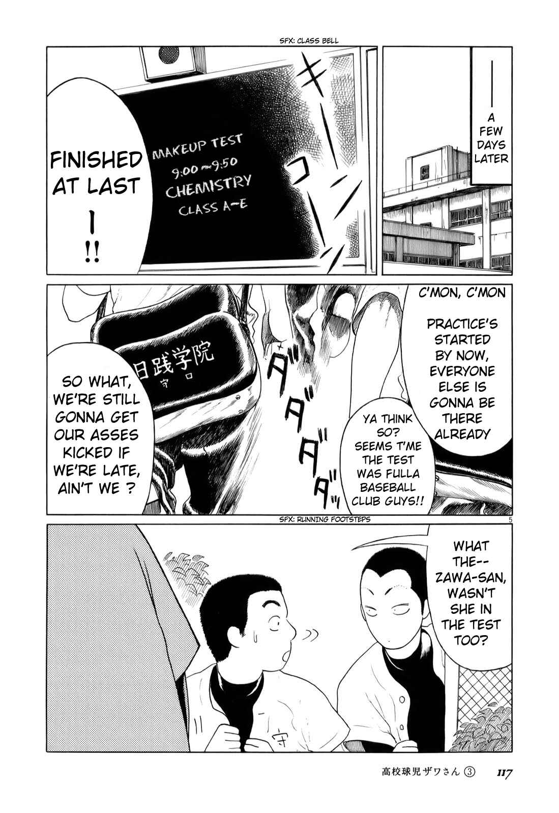Chapter 44 - Page 5