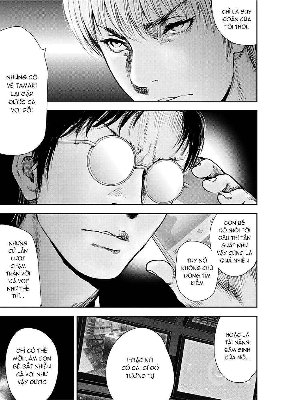 Chapter 76 - Page 21