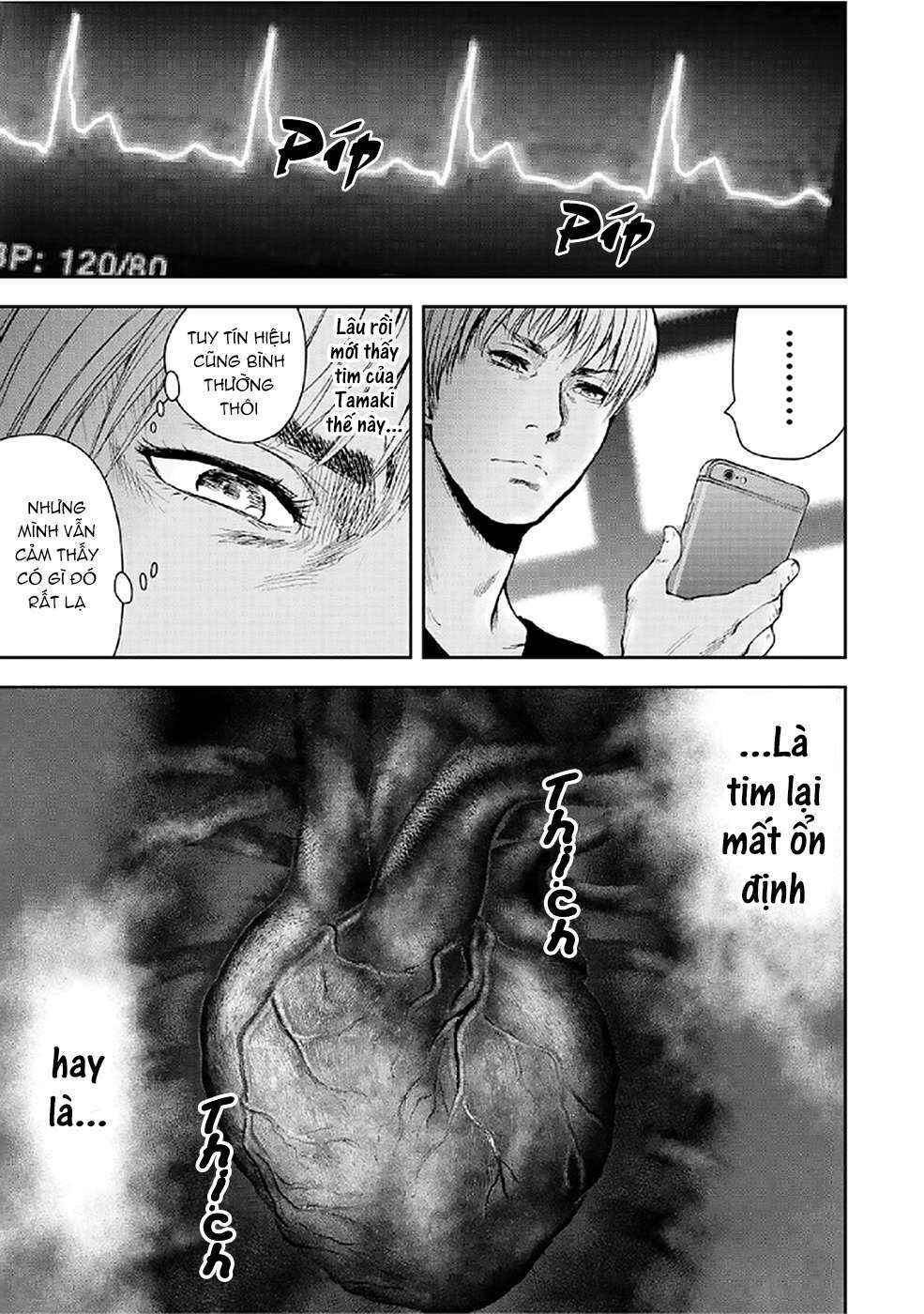 Chapter 76 - Page 4