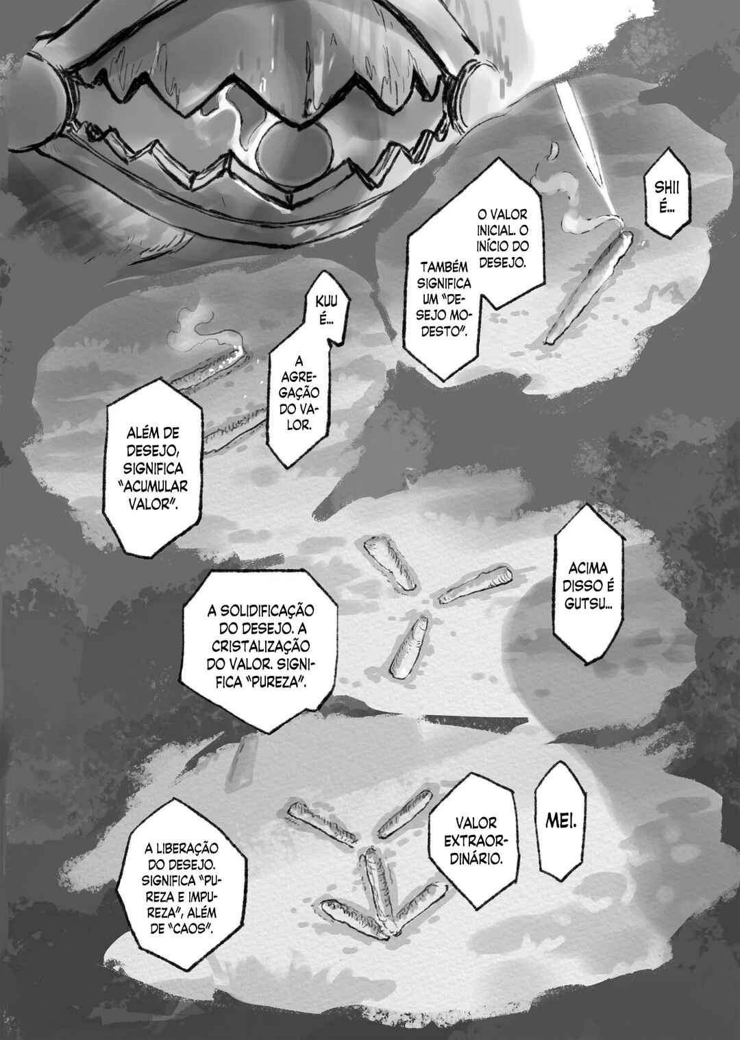 Chapter 51.5 - Page 22