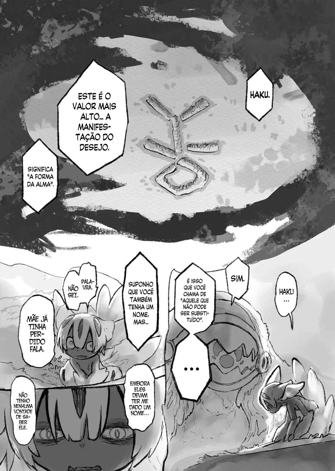 Chapter 51.5 - Page 23