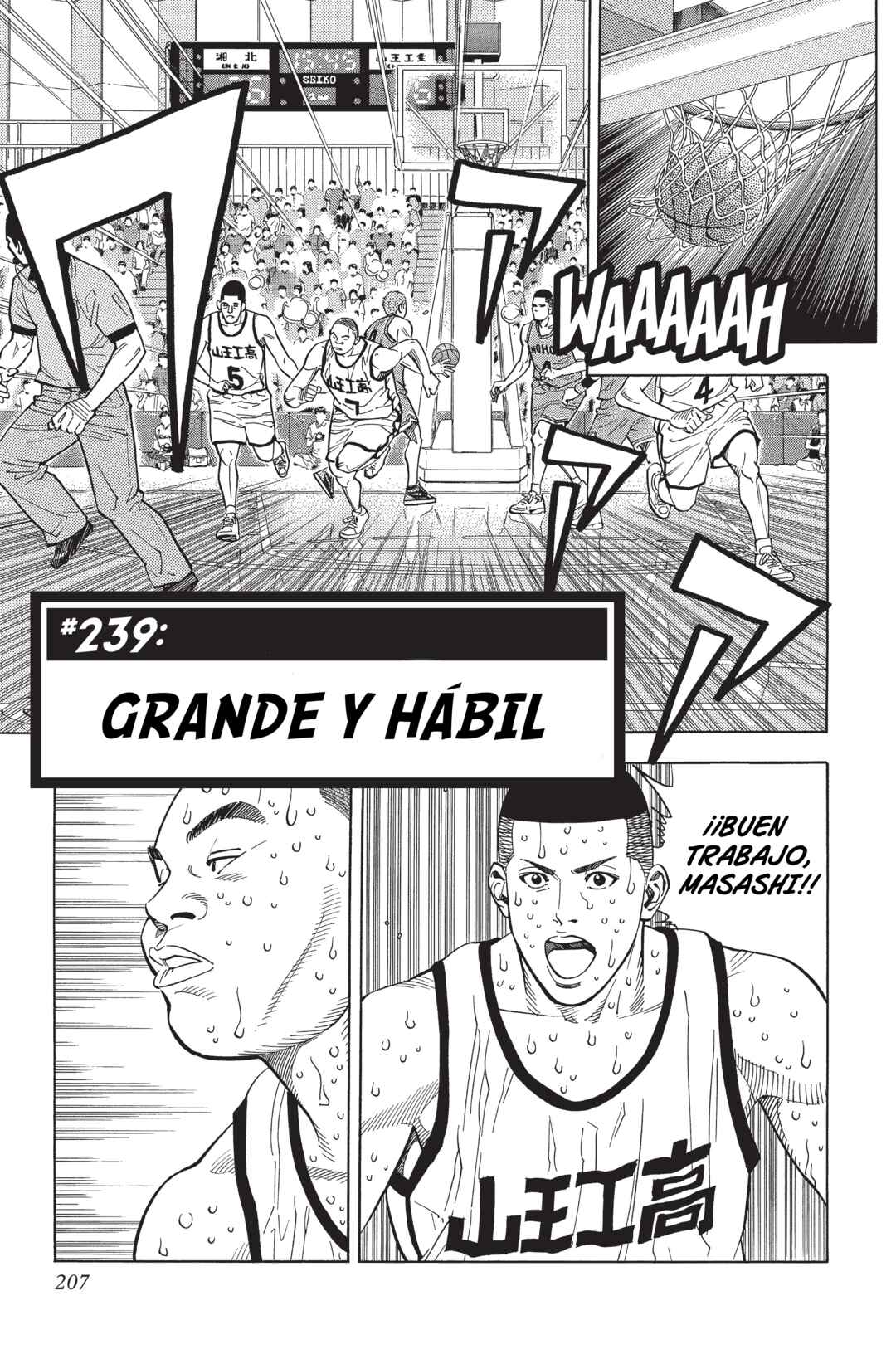 Chapter 239 - Page 1