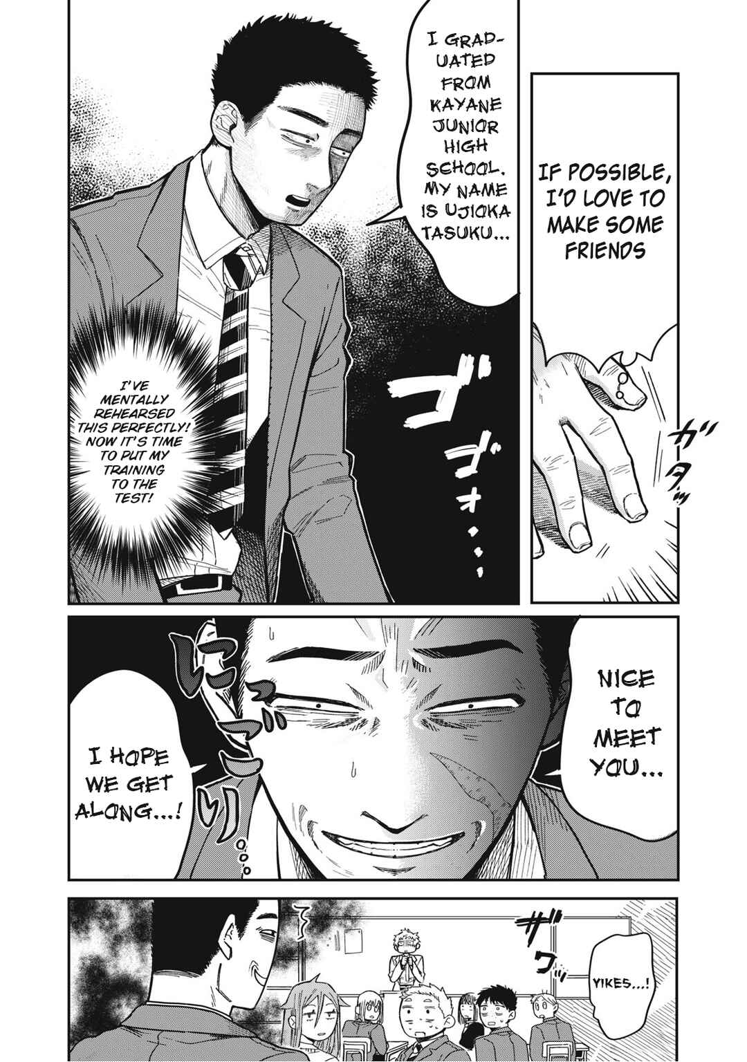 Chapter 1 - Page 13