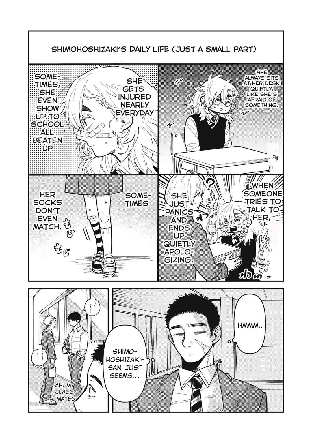 Chapter 1 - Page 17