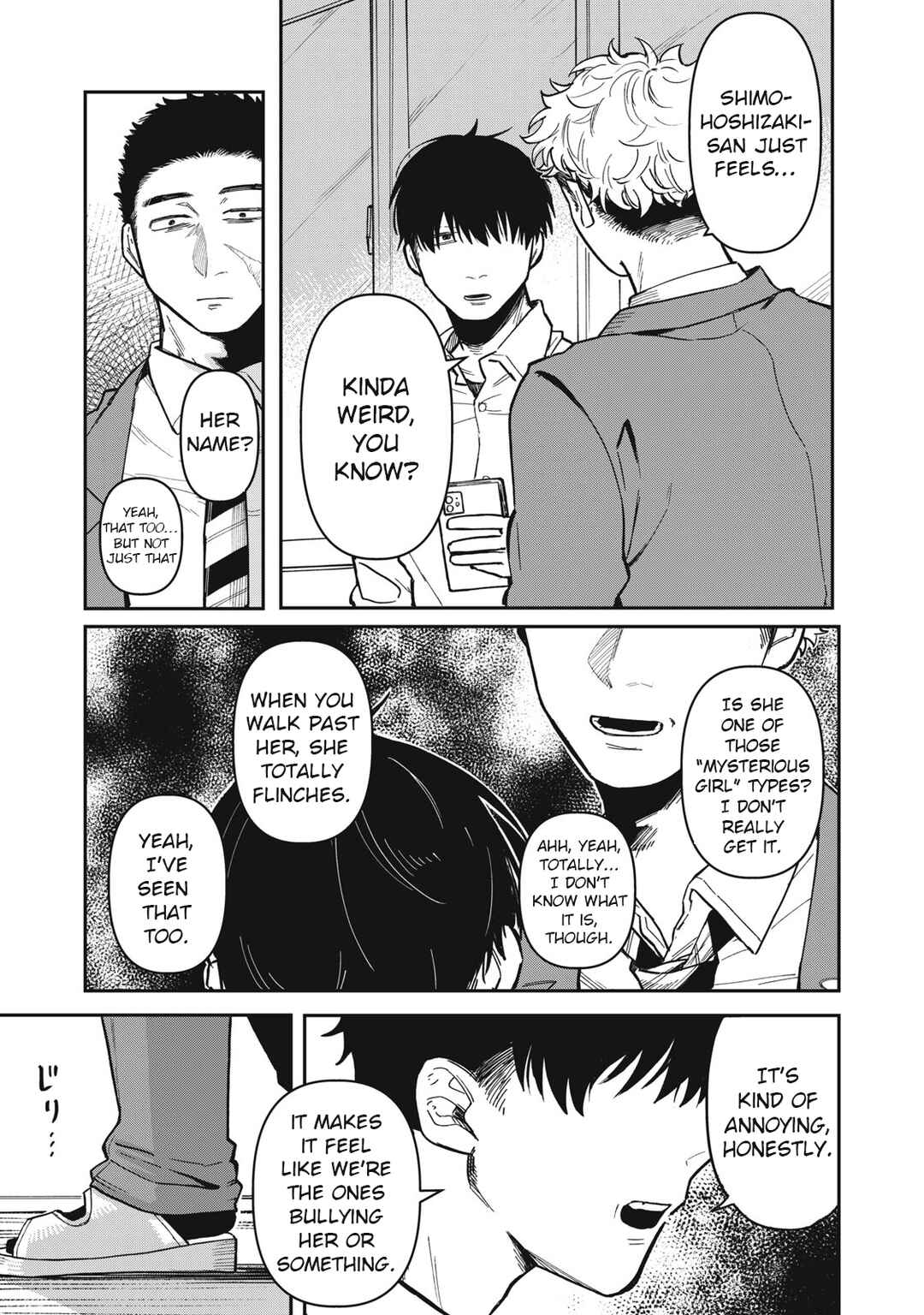 Chapter 1 - Page 18