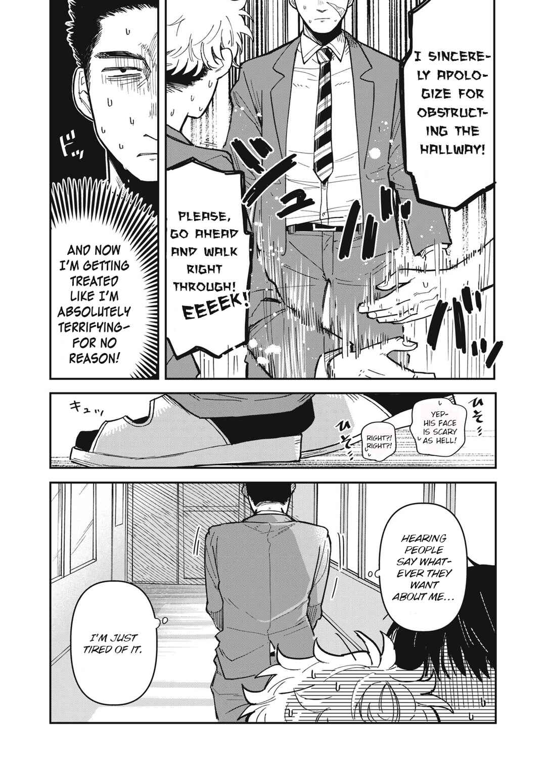 Chapter 1 - Page 20