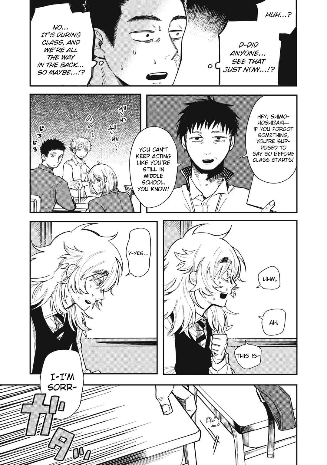 Chapter 1 - Page 25