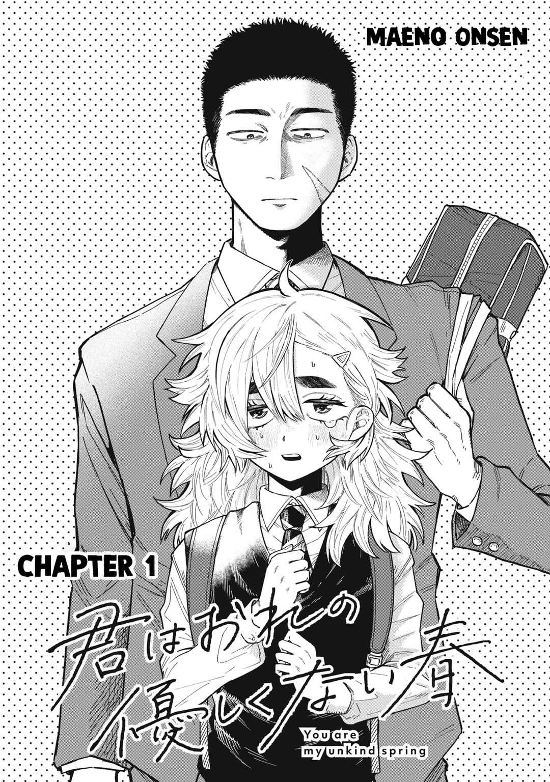 Chapter 1 - Page 3