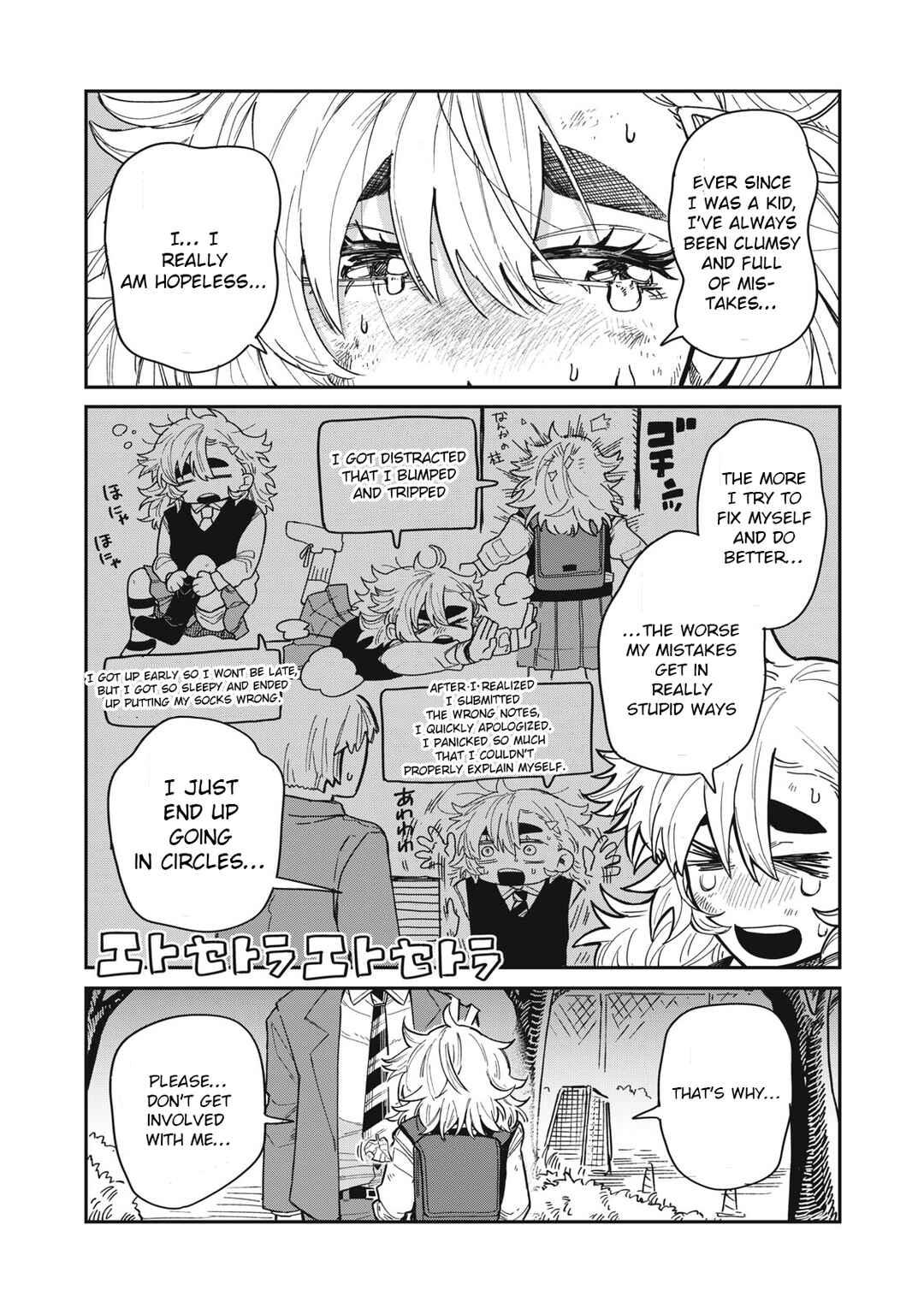 Chapter 1 - Page 37