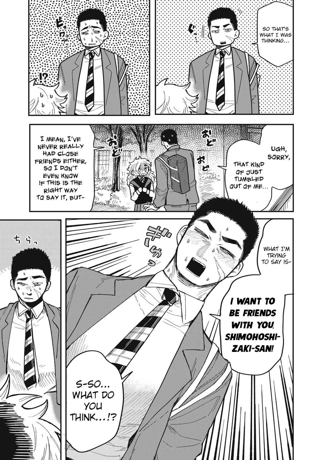 Chapter 1 - Page 44