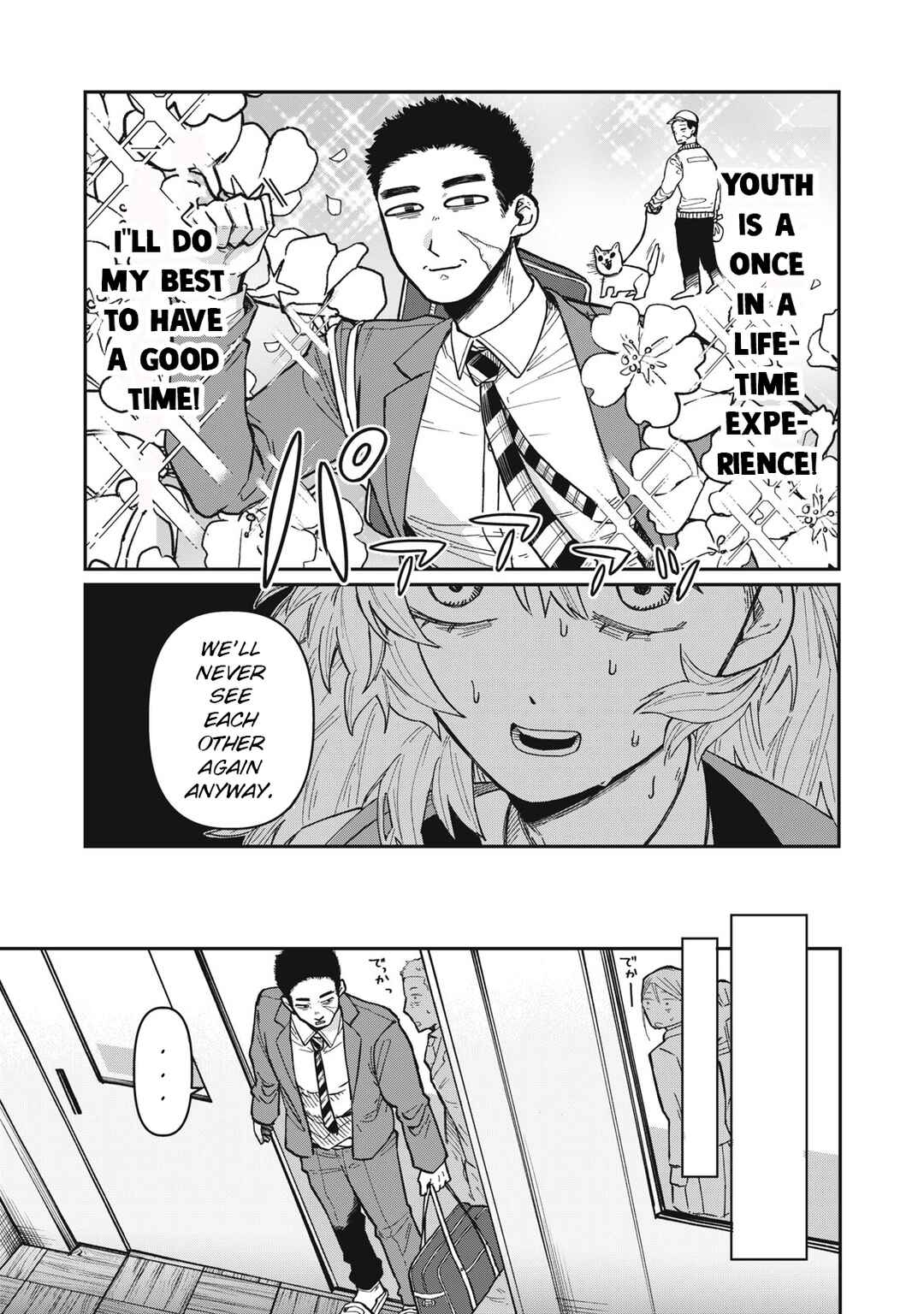 Chapter 1 - Page 8