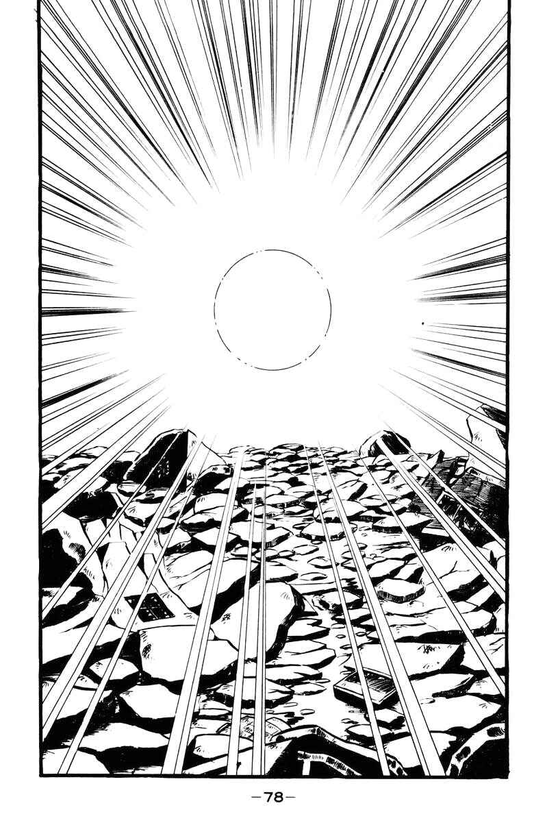 Chapter 21 - Page 22