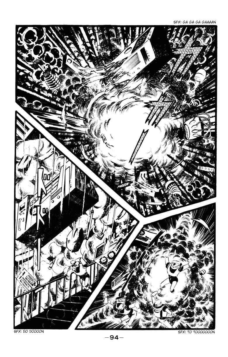 Chapter 21 - Page 37
