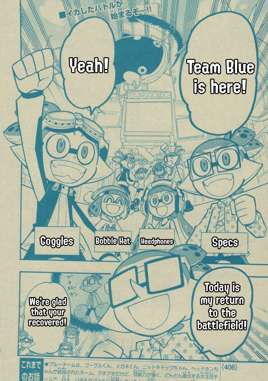 Chapter 46 - Page 2