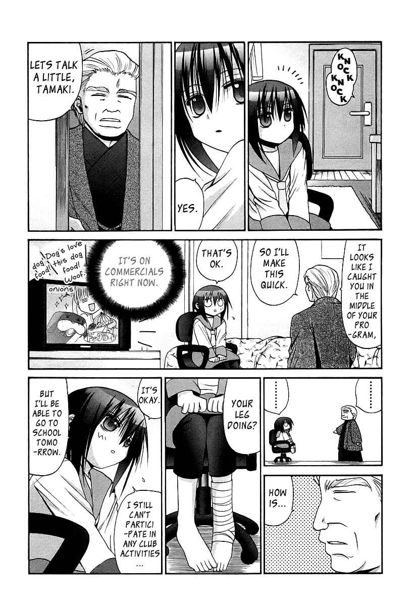 Chapter 56 - Page 5