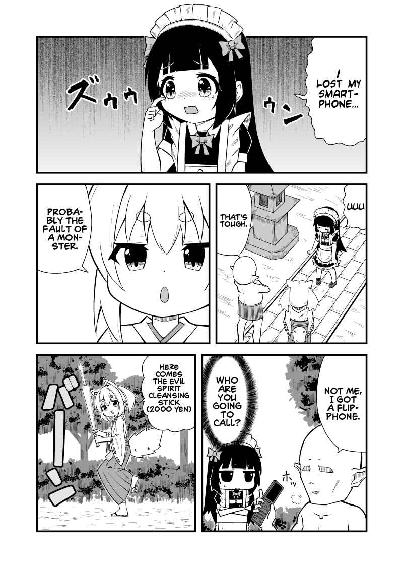 Chapter 4 - Page 1