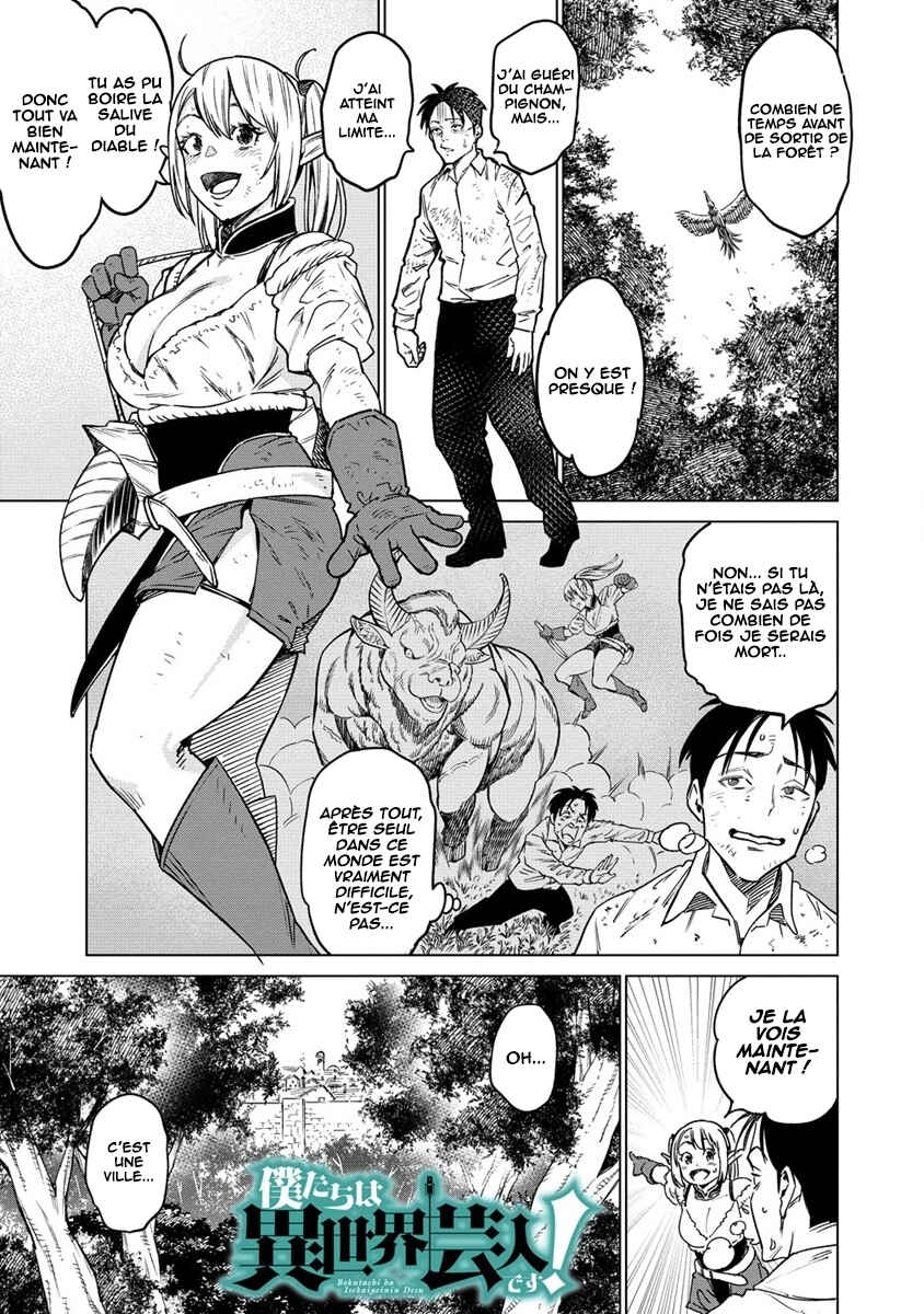 Chapter 3 - Page 2
