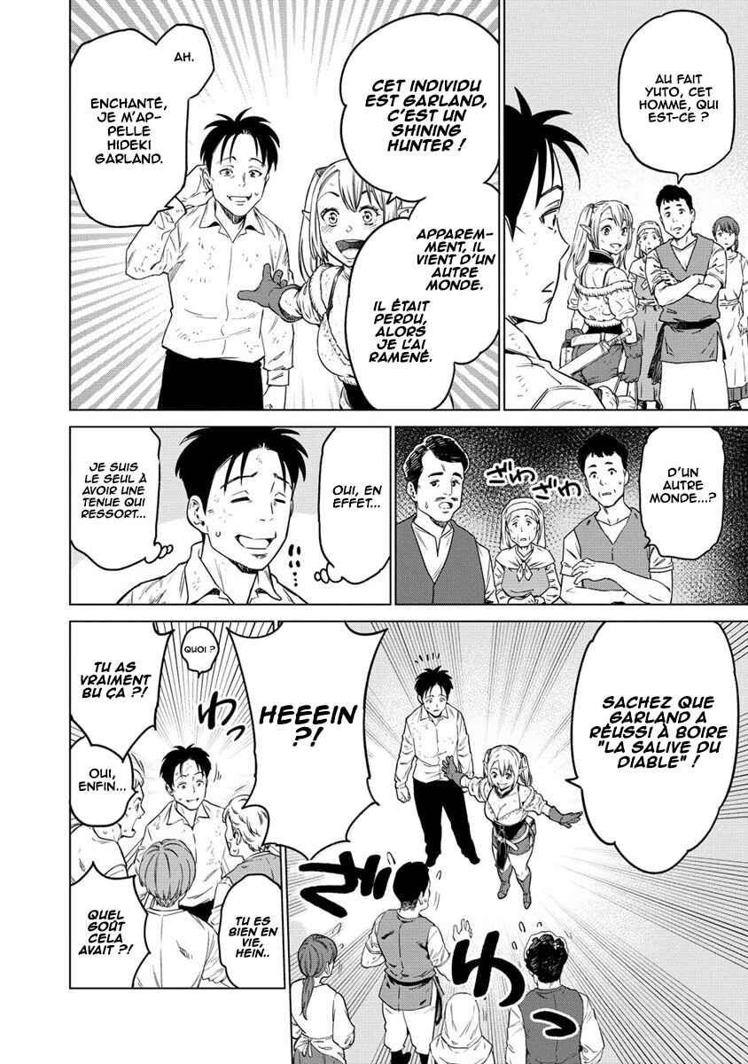 Chapter 3 - Page 4