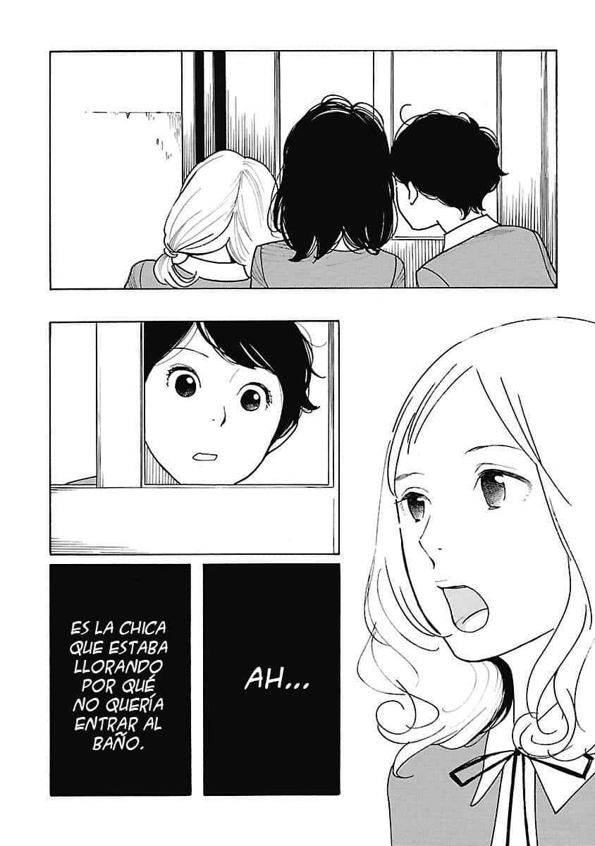 Chapter 1 - Page 16