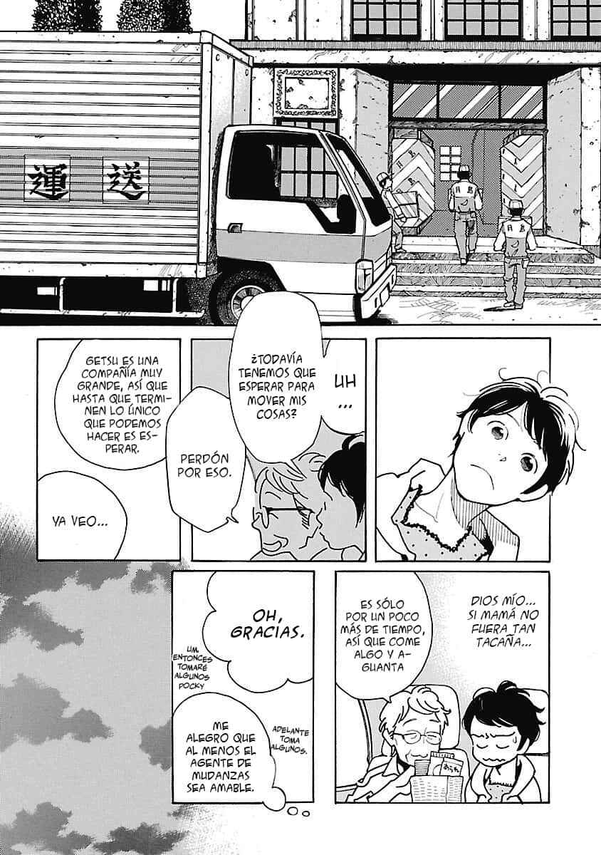 Chapter 1 - Page 4