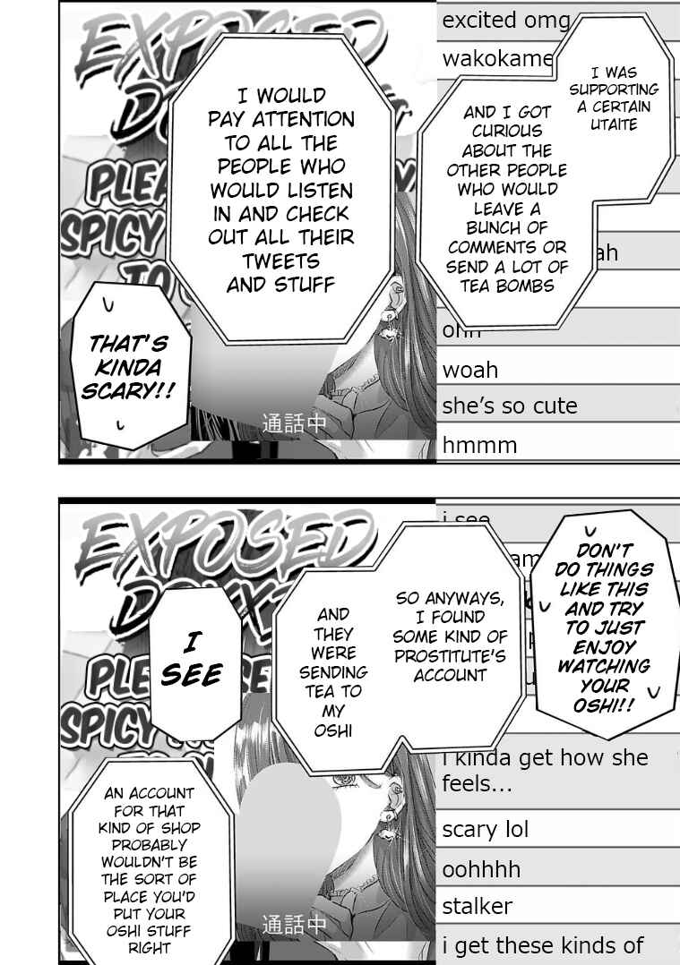 Chapter 129 - Page 2