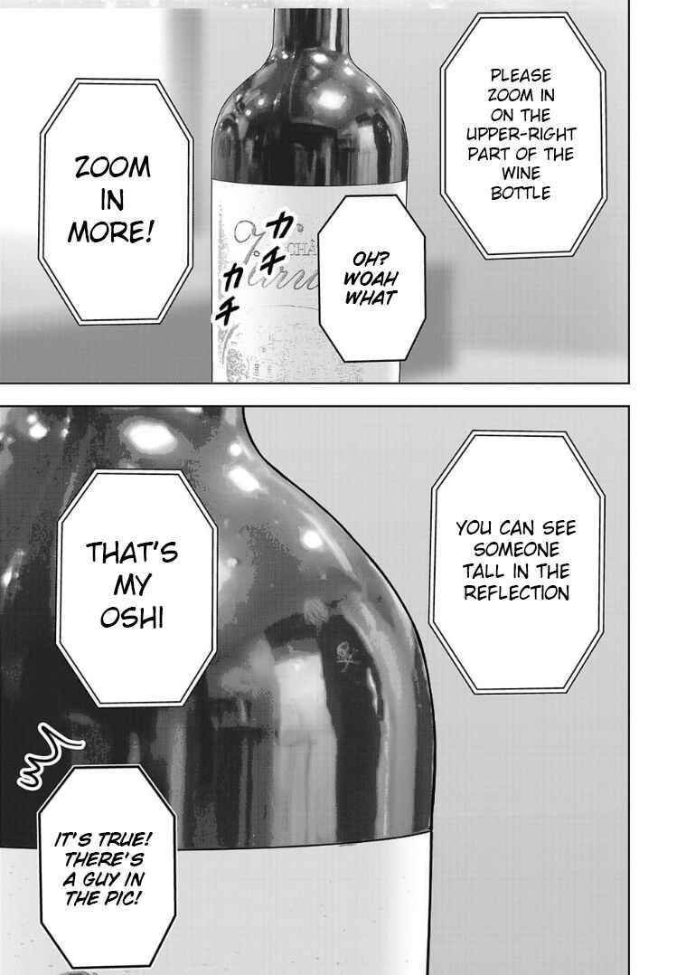 Chapter 129 - Page 5