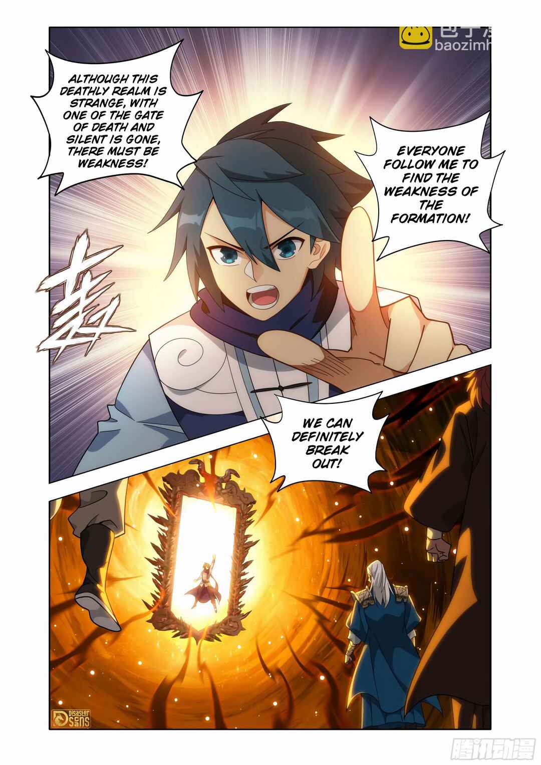 Chapter 451 - Page 22