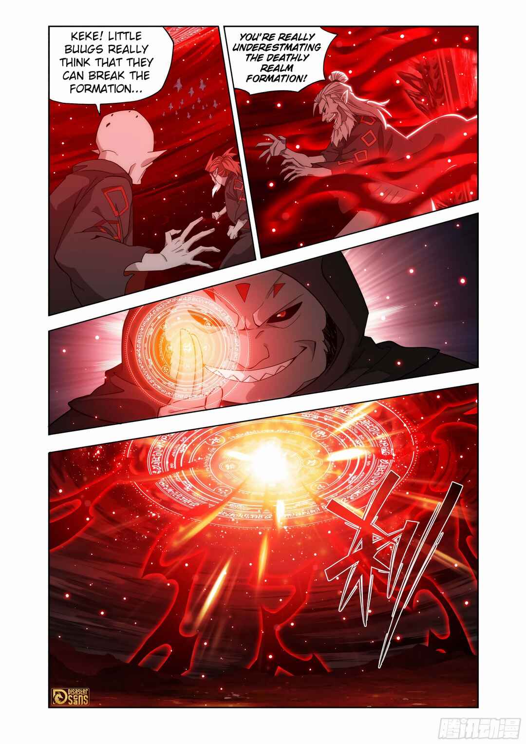 Chapter 451 - Page 23